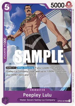 Peepley Lulu OP03-067 Pillars of Strength