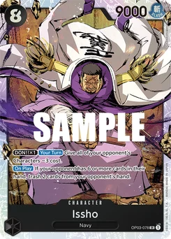 Issho OP03-078 Pillars of Strength