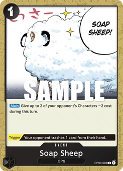 Soap Sheep OP03-095 Pillars of Strength