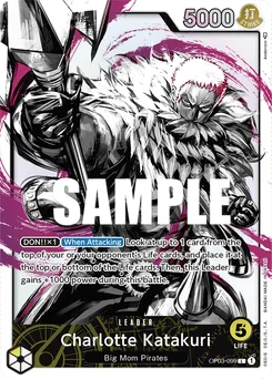 Charlotte Katakuri OP03-099 P1 Pillars of Strength