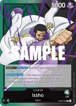 Issho OP04-020 Kingdoms of Intrigue