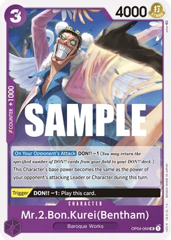 Mr.2.Bon.Kurei(Bentham) OP04-069 Kingdoms of Intrigue