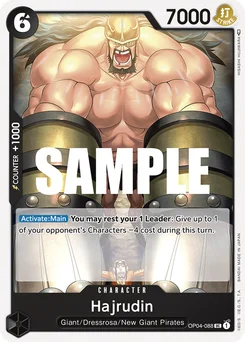 Hajrudin OP04-088 Kingdoms of Intrigue