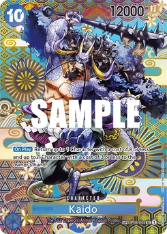 Kaido OP04-044 P2 Awakening of the New Era