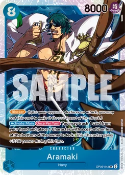 Aramaki OP06-043 Wings of the Captain