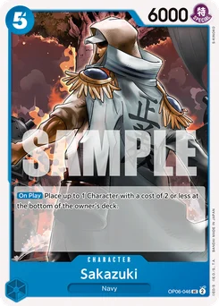 Sakazuki OP06-046 Wings of the Captain