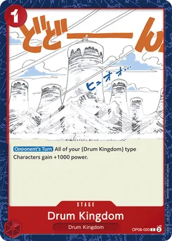 Drum Kingdom OP08-020 Two Legends