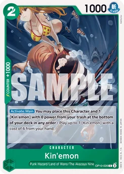 Kin'emon OP10-026 Royal Blood