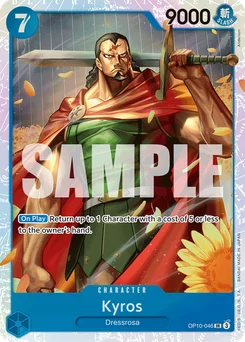 Kyros OP10-046 Royal Blood
