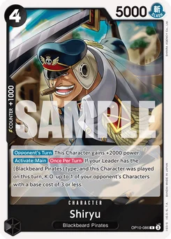 Shiryu OP10-086 Royal Blood