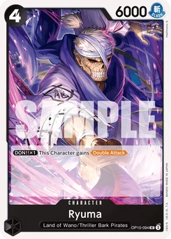 Ryuma OP10-094 Royal Blood