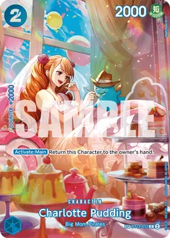 Charlotte Pudding ST12-012 P1 Royal Blood