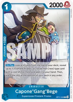 Capone"Gang"Bege OP11-048 A Fist of Divine Speed