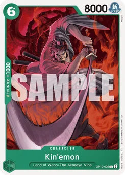 Kin'emon OP12-025 Legacy of the Master