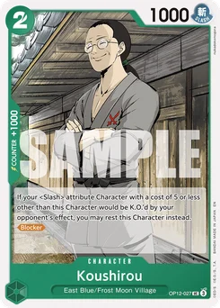 Koushirou OP12-027 Legacy of the Master