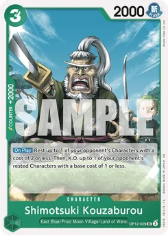 Shimotsuki Kouzaburou OP12-029 Legacy of the Master