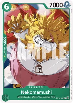 Nekomamushi OP12-032 Legacy of the Master