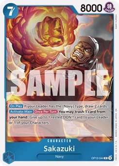 Sakazuki OP12-044 Legacy of the Master