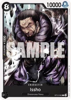 Issho OP12-082 Legacy of the Master