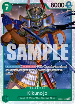 Kikunojo EB04-012 The Azure Sea’S Seven