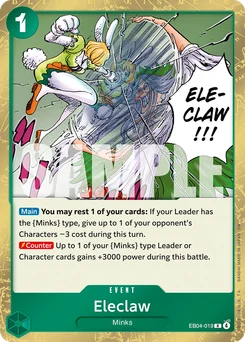Eleclaw EB04-019 The Azure Sea’S Seven