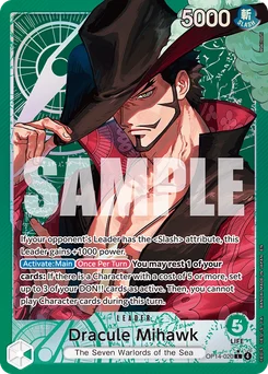 Dracule Mihawk OP14-020 P1 The Azure Sea’S Seven