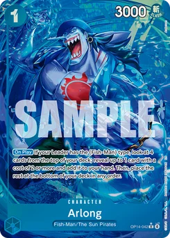 Arlong OP14-042 P1 The Azure Sea’S Seven