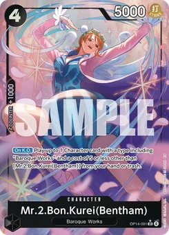 Mr.2.Bon.Kurei(Bentham) OP14-091 P1 The Azure Sea’S Seven