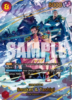 Smoker & Tashigi EB04-003 P1 Adventure On Kami’S Island