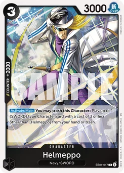 Helmeppo EB04-047 Adventure On Kami’S Island