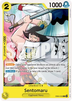 Sentomaru EB04-053 Adventure On Kami’S Island