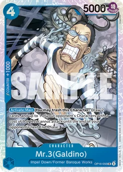 Mr.3(Galdino) OP16-056 The Time of Battle