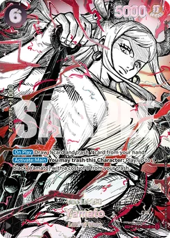 Yamato OP16-098 P2 The World’S Strongest Warriors