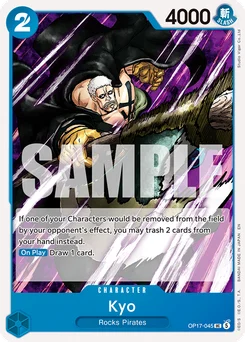 Kyo OP17-045 The World’S Strongest Warriors