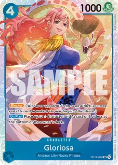 Gloriosa OP17-046 The World’S Strongest Warriors