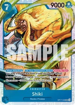 Shiki OP17-048 The World’S Strongest Warriors