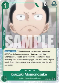Kouzuki Momonosuke OP01-041 P4 One Piece Card the Best