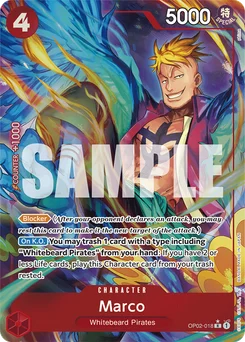 Marco OP02-018 P6 One Piece Card the Best
