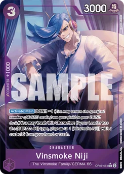 Vinsmoke Niji OP06-064 P3 One Piece Card the Best