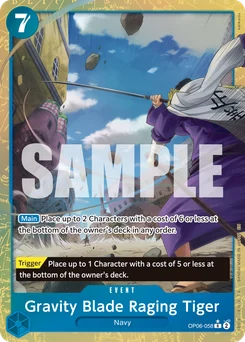 Gravity Blade Raging Tiger OP06-058 P1 One Piece Card the Best vol.2