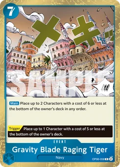 Gravity Blade Raging Tiger OP06-058 R1 One Piece Card the Best vol.2
