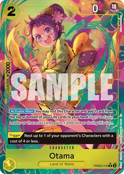 Otama PRB02-016 P1 One Piece Card the Best vol.2