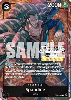 Spandine EB01-043 P3 Promotion card