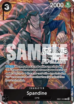 Spandine EB01-043 P5 Promotion card