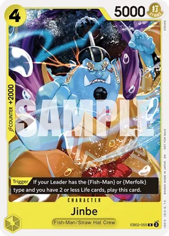 Jinbe EB02-055 P1 Promotion card