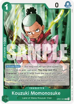 Kouzuki Momonosuke OP01-041 P1 Promotion card