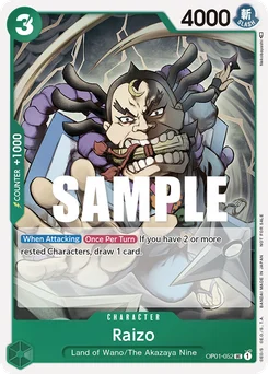 Raizo OP01-052 P1 Promotion card
