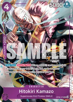 Hitokiri Kamazo OP06-076 P1 Promotion card