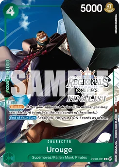 Urouge OP07-021 P6 Promotion card