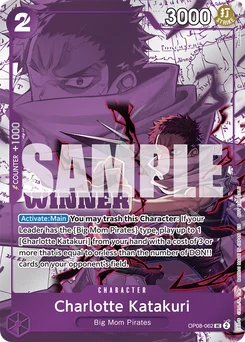 Charlotte Katakuri OP08-062 P2 Promotion card